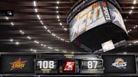 NBA 2K16_20160305193205