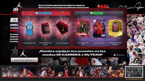 NBA 2K23_20230221221031