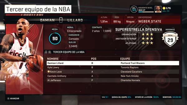 NBA 2K15_20150430195900