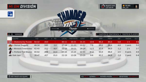 NBA 2K17_20170416125333