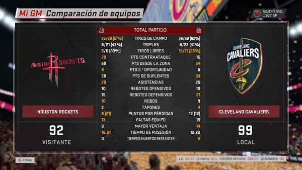 NBA 2K18_20180728021455