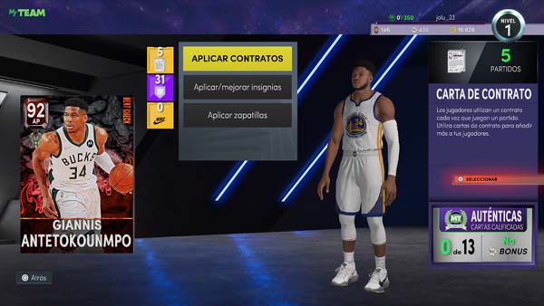 NBA 2K22_20220309184513