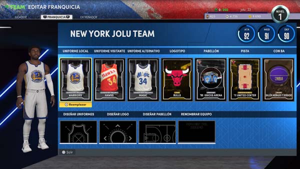 NBA 2K22_20220814164927