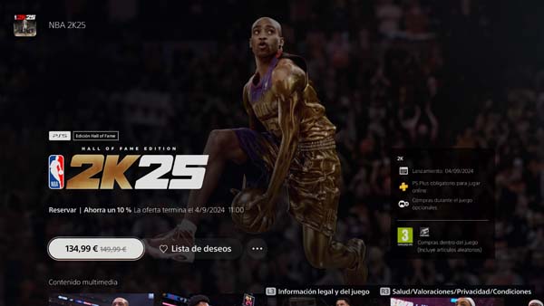 NBA 2K24_2024051720494555